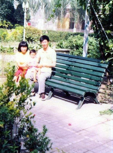 Luan Yiwei his family
