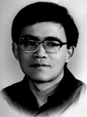 Luo Wei (罗维)