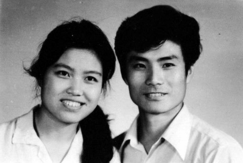 Yang Yansheng with his wife, Huang Jinping (黄金平)