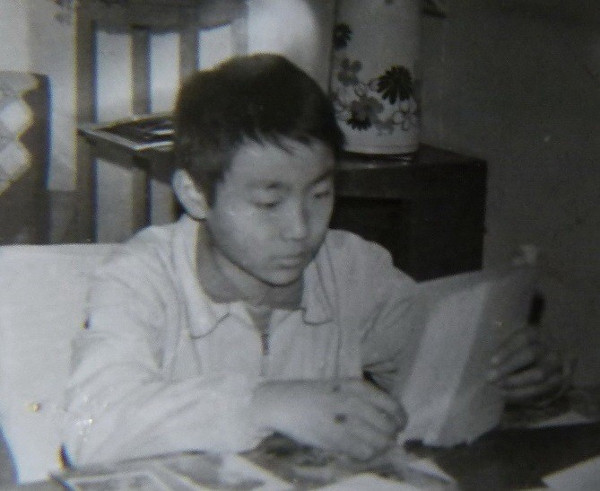 Jiang Jielian in 1986