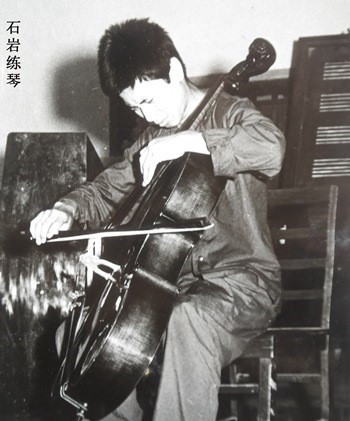 Shi Yan practicing