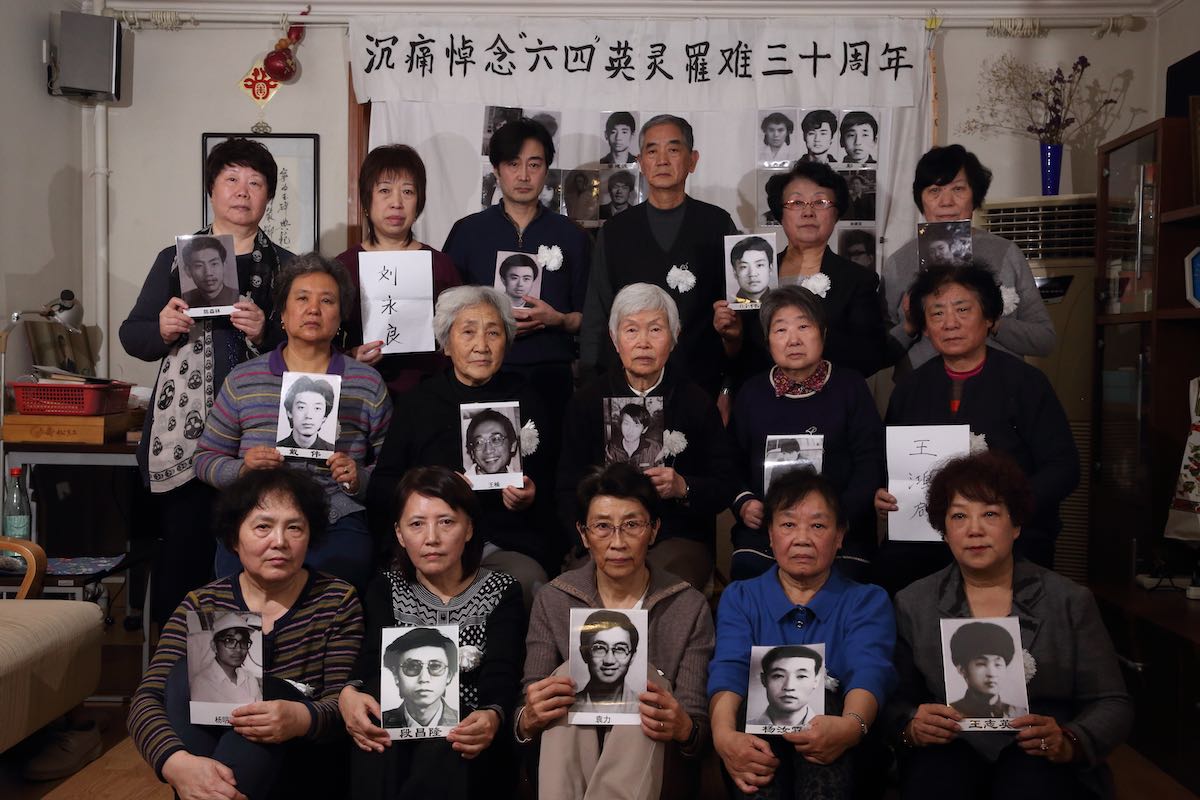 部分在京「天安門母親」群體成員悼念罹難親人，2019年3月