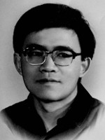LUO Wei (罗维)